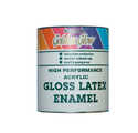Quart White Gloss Pastel Base High Performance Interior/Exterior Latex Enamel 