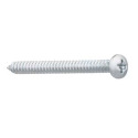 #8 X 2-Inch Phillips Pan Head Zinc Finish Self-Tapping Screws 100-Count