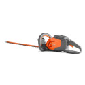 22-Inch 115Ihd55 Cordless Hedge Trimmer, Battery and Charger Included