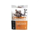Crush Persimmon Granular Attractant 5-Pound