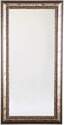 Dulal Antique Silver Finish Accent Floor Mirror