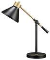 Garville Black & Gold Desk Lamp