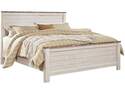 Willowton King Size Bed Rails