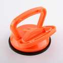 Single Suction Cup Puller