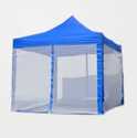 10 x 10-Foot Collapsible Bue Canopy With Net