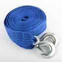 2-Inch X 20-Foot Tow Strap