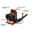 79.2-CC Gasoline BB 1060 Backpack Blower
