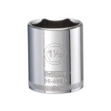 1-1/16-Inch 6 Point 1/2-Inch Drive Socket