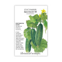 Spacemaster Cucumber Seeds