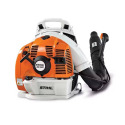 Gas Backpack Blower