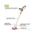 STIHL FSA 30 SET 