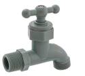 ProLine Series 3/4-Inch MIP X 3/4-Inch MHT Acetal Hose Bibb