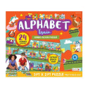 Bendon Shure Jumbo Alphabet Train Floor Puzzle