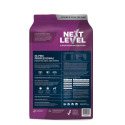 Next Level® Super Premium Pet Food NXLV60063 