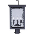 Harmonized Home by Canarm® IOL708BK 