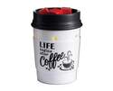 Illumination Fragrance Warmer, Classic Coffee House Cup, "Life Begins After Coffee