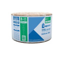 23-Inch X 70-Inch R-11 Kraft Faced Fiberglass Insulation