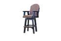 Counter Height Aruba/Slate Swivel Chair