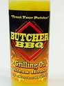 12-Ounce Steakhouse Grilling Oil
