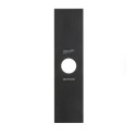 8-Inch Replacement Edger Blade