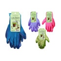 Grubbies Gardening Gloves, Assorted Colors