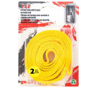 1-Inch x 4-foot Eye Ends Lift Sling