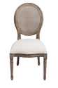 Maxwell Oatmeal Round Mesh Back Side Chair