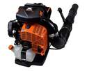 79.9cc 2-Stroke Gas Backpack Blower With Tube Mounted Throttle  