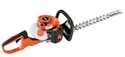 20-Inch 21.2cc Hedge Trimmer