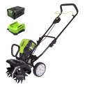80-Volt 10-Inch Brushless Cultivator With 2.0Ah Battery And Charger