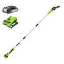 24-Volt 8-Inch Cordless Battery Pole Saw With 2.0 Ah Battery & Charger
