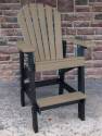 Weatherwood Barheight Adirondack Chair 