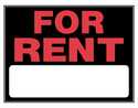 For Rent Sign 15x19