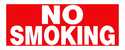 No Smoking Sign 6x15