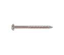 Phillips Round Nickel Wood Screws , 30-Pack, #8 x 1-1/4"
