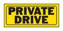 Sign Private Drive 6x14