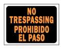 English/Spanish Sign No Trespassing