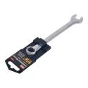 9/16-Inch Combination Wrench
