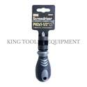 Ph2 x 1-1/2-Inch Stubby Screwdriver With Magnetic Tip