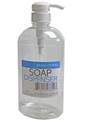 25.3-Ounce Clear Plastic Refillable Soap Dispenser 