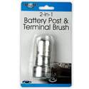 2-In-1 Battery Post & Terminal Brush, 3-Inch
