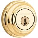 Polished Brass Double Cylinder Deadbolt With SmartKey Security