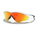 Polished White Frame With Fire Iridium Lens M2 Frame XL Men's Sunglasses