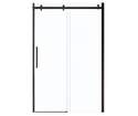 44-1/2 To 47 x 78-3/4-Inch 8mm Dark Bronze Halo Sliding Shower Door With Clear Glass, For Alcove