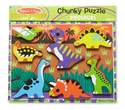 7-Piece Dinosaurs Chunky Puzzle
