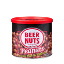 12-Ounce Original Sweet And Salty Peanuts