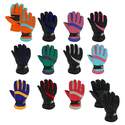 Kid's Ski Glove, Assortment 