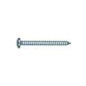 6 x 1-1/2-Inch Pan Head Phillips Sheet Metal Screw