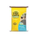 20-Pound Gray/Tan Instant Action Cat Litter