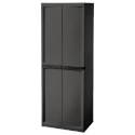 69-3/8 x 25-5/8 x 18-7/8-Inch Flat Gray 4-Shelf Cabinet